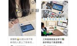 坐在教授的棒棒上背單詞：初澄的奇妙學(xué)習(xí)體驗(yàn)
