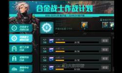 如何順利開啟100級版本異界探索？詳細(xì)攻略指南