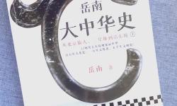 資源你懂我意思吧：揭秘你未曾發(fā)現(xiàn)的寶藏