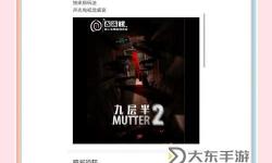 【重要提醒】該裝備無法賦予異次元屬性：玩家須知事項(xiàng)