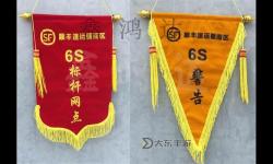 賽爾號準(zhǔn)備彩旗怎么打：精彩演出彩旗制作全攻略