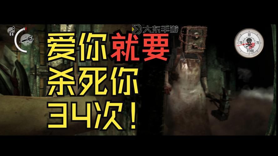 惡靈三巨頭被誰殺了:真相揭秘與幕后真兇曝光圖1