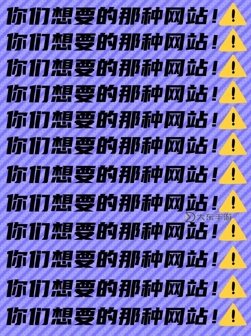 揭秘互聯(lián)網(wǎng):十大最爛的網(wǎng)站讓人忍不住吐槽圖1