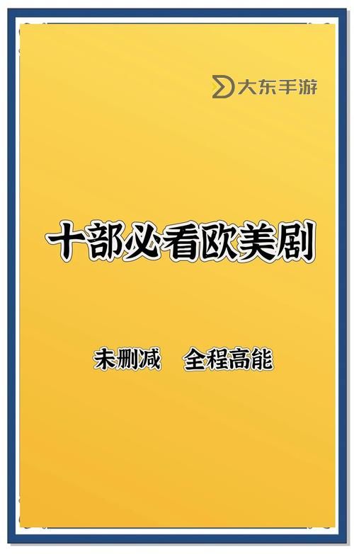 免費(fèi)在線觀看高清影視資源——這里只有精品202帶你暢享視覺盛宴圖1