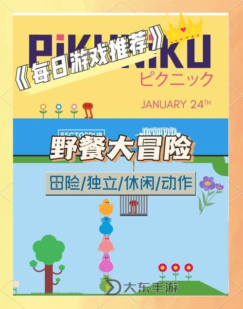 探索無(wú)限可能:自由幻想答題器帶你開(kāi)啟奇幻答題之旅圖1