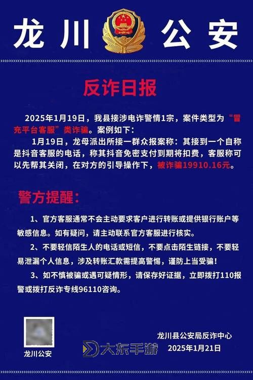 熱血無(wú)賴(lài)監(jiān)控供貨商是哪個(gè)?全面揭秘供貨商信息圖2