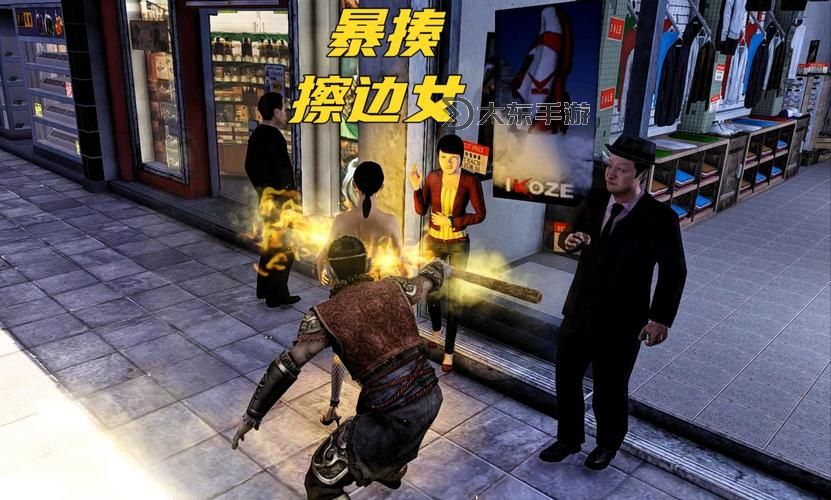 熱血無賴原版與終極版區(qū)別詳解:全面對比!圖2