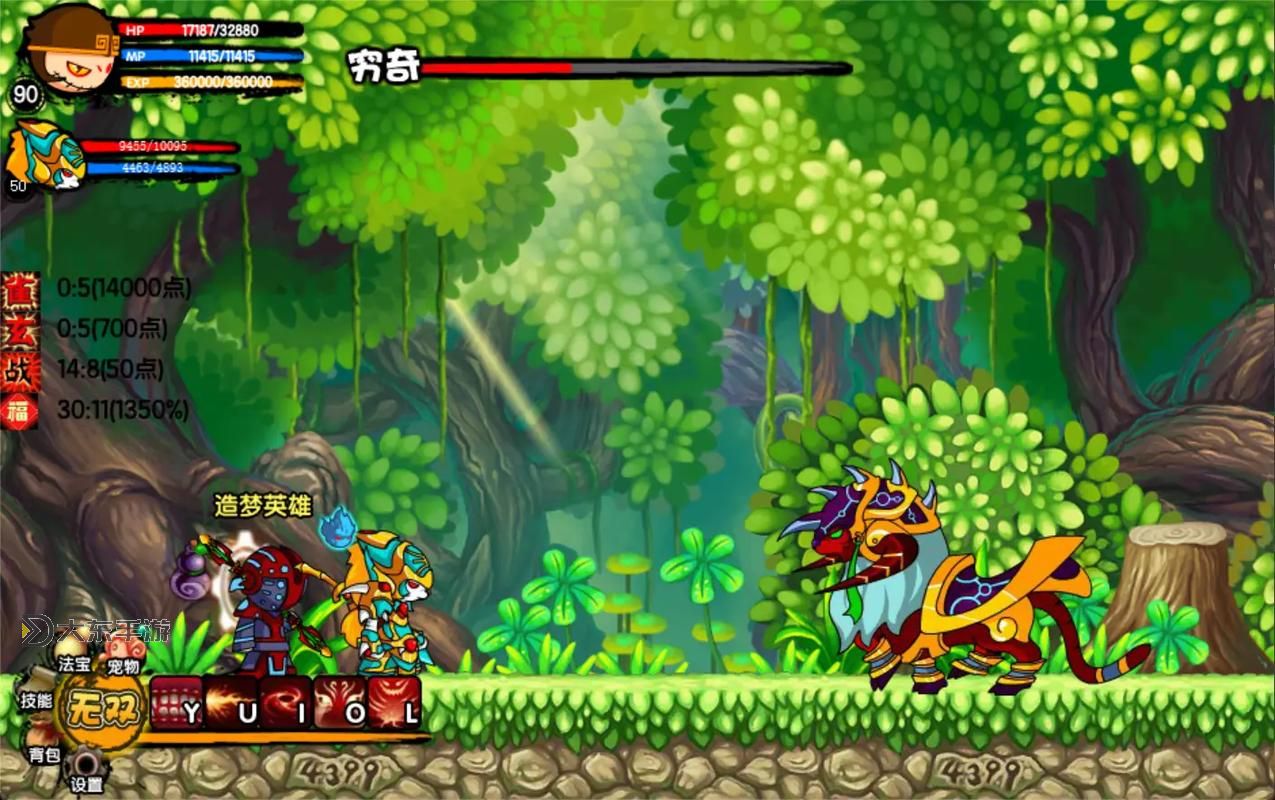 造夢西游3精品萱花怎么合成詳細(xì)攻略圖1