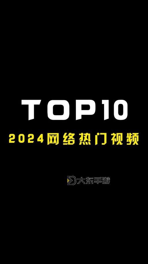 最新推薦:2019年免費中文字幕資源大全【2024新輯】圖1