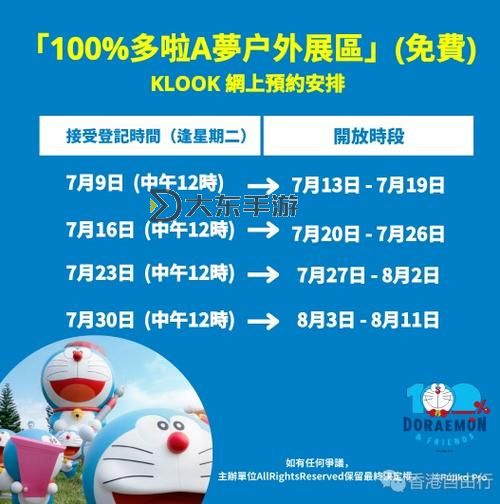 探索精彩內容:99星期福利視頻推薦指南圖1
