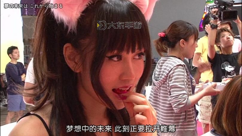 少女たちよ在線觀看動漫的更新時間最新消息解析圖1