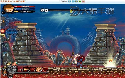 造夢西游3羅宣隱藏怎么過攻略詳解圖1