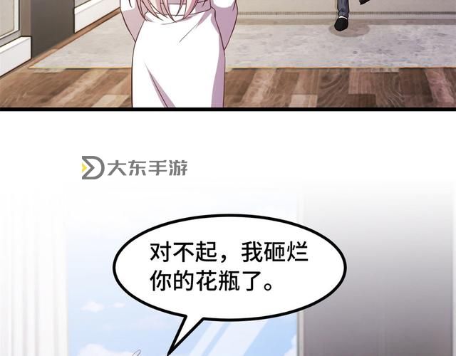 免費(fèi)在線看羞羞視頻漫畫(huà)在線觀看視頻免費(fèi),精彩不斷盡享視覺(jué)盛宴圖1