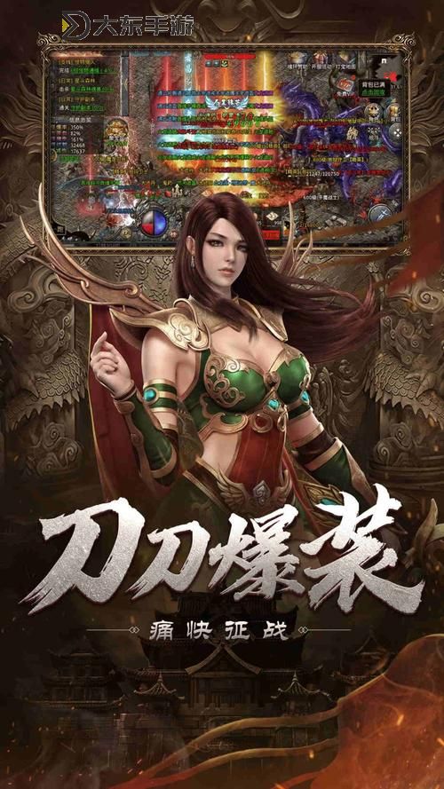 【傳奇之戰(zhàn)】可攻可防恐懼之刃：鋼鐵與恐懼的終極較量圖1