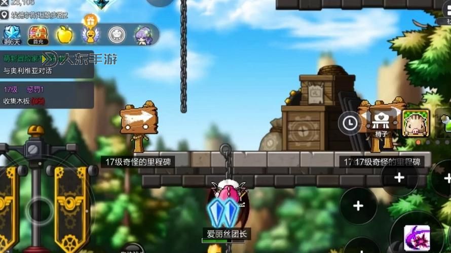 冒險島惡魔復(fù)仇者怎么樣2023：全新評測與玩法指南圖1