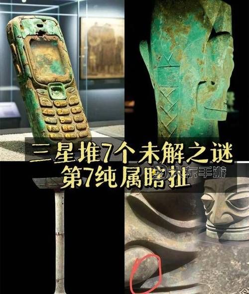 奧丹姆從來不出考古點：探索隱藏的秘密與未解之謎圖1