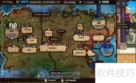 dnf小鐵柱在哪？詳細(xì)位置指南幫你輕松找到圖2