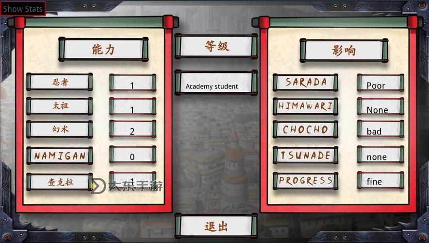 全面解析:最后的戰(zhàn)爭(zhēng)1.8攻略全方位指南圖2
