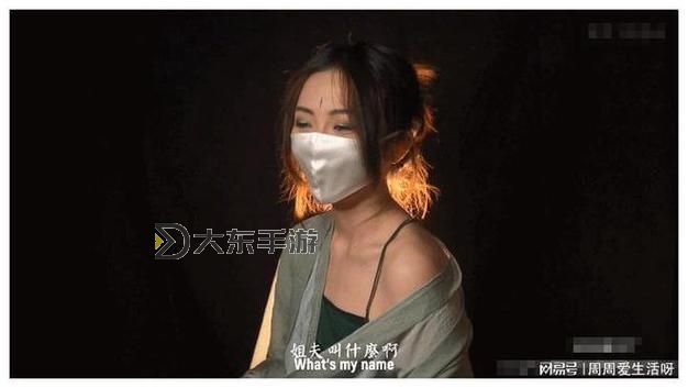 玩偶姐姐高清無碼在線觀看：精彩絕倫的視覺盛宴圖1