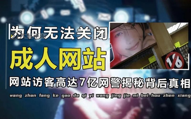 揭秘互聯(lián)網(wǎng):十大最爛的網(wǎng)站讓人忍不住吐槽圖2
