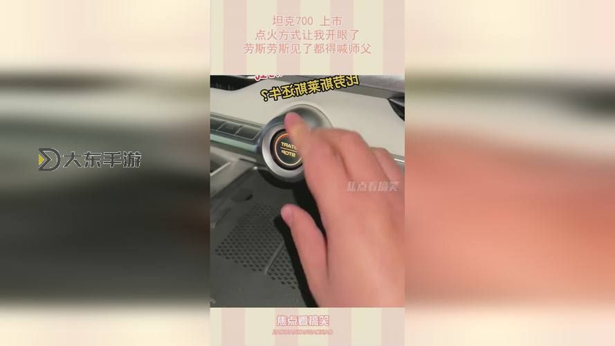 全面解析x7x7x7任意噪入口切換路線：技巧與實(shí)用指南圖2