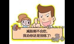 dnf小鐵柱在哪？詳細(xì)位置指南幫你輕松找到