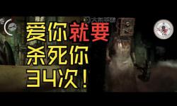 惡靈三巨頭被誰殺了：真相揭秘與幕后真兇曝光