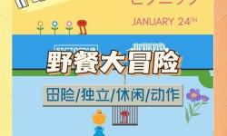 探索無限可能：自由幻想答題器帶你開啟奇幻答題之旅