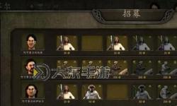 騎砍2怎么找某一個人？詳細(xì)方法與技巧指南