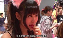 少女たちよ在線觀看動漫的更新時間最新消息解析