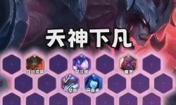 冰川增幅劍魔出裝指南：打造最強(qiáng)戰(zhàn)士的最佳搭配