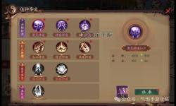 問(wèn)道天生技能介紹：全面解析天賦技能的奧秘