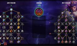 魔獸世界奧法為什么我的輸出好低：原因解析與提升技巧