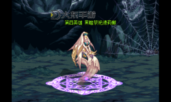 第四英雄黑暗祭祀德莉娜：暗影之中的崛起與秘密陰謀