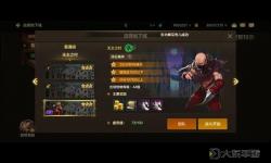 DNF下方的門(mén)怎么進(jìn)？詳細(xì)攻略與操作步驟解析