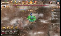 問道法寶共生介紹：探索神器共存的奧秘與魅力