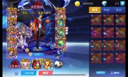 天天炫斗新手直接100級(jí)：快速升級(jí)攻略全解析