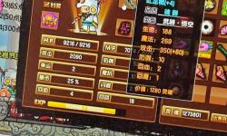 造夢西游3青云手鐲在哪里掉：獲取地點(diǎn)全攻略