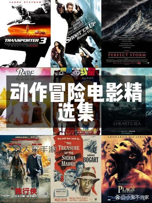 探索更多精彩內(nèi)容：8x8x海外成人影視全景推薦圖1