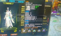 御龍在天懷舊服新手攻略：新手必看入門指南