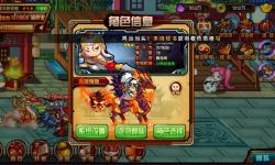 造夢(mèng)西游4土豪號(hào)密碼2022年全揭秘及獲取攻略