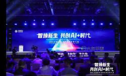 中國免費XXXXXL：開啟全民共享新時代