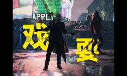 《鬼泣5豪華版多了什么：全方位解析豪華內(nèi)容與升級(jí)特典》