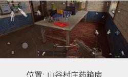 暗區(qū)突圍北山鑰匙大全：全面收集與位置指南