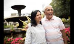 最新老頭戀老日志：熱議歲月中的溫馨與堅守