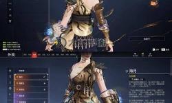 焚天適合什么英雄：攻略與推薦全解析