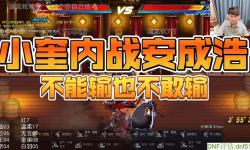 揭秘110級版本男格斗的全新變化與戰(zhàn)力提升