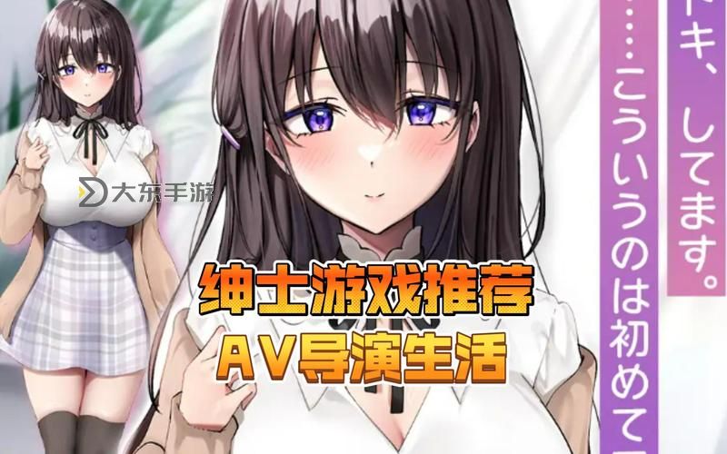 探索高清體驗:咪色AV帶來的視覺盛宴圖1