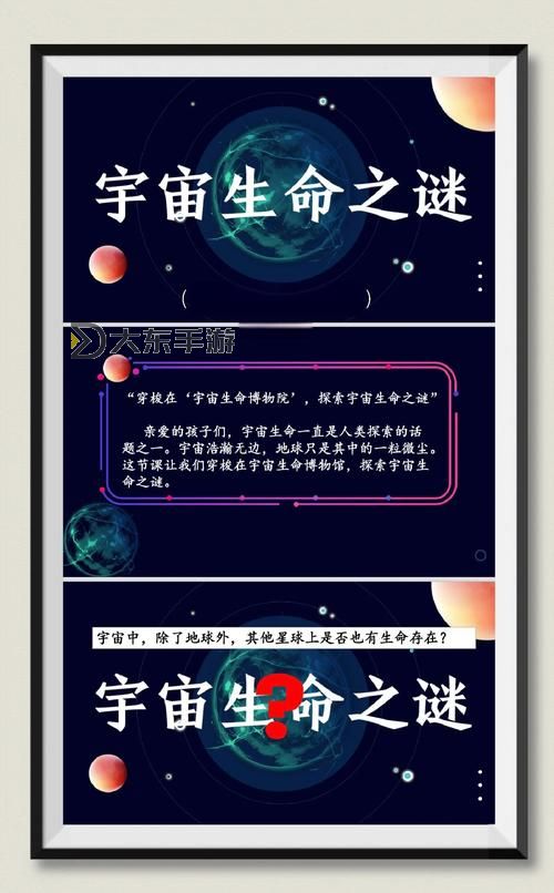 探索絕密：全面揭秘最后生機秘籍的奧秘圖1