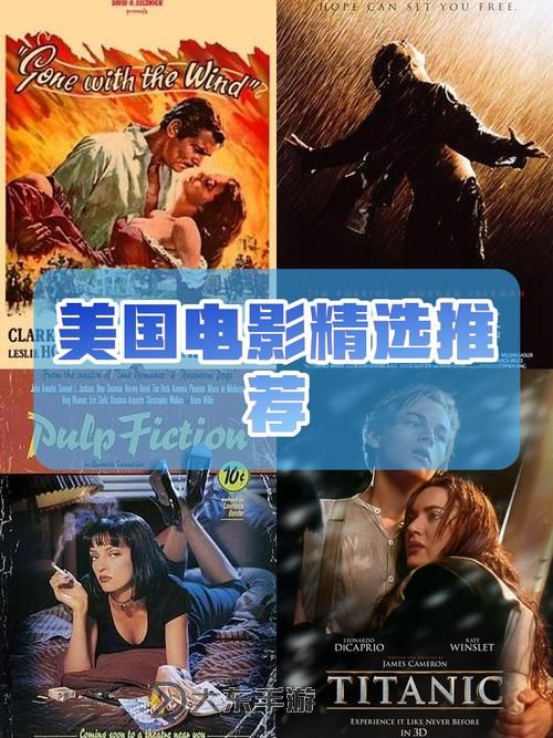免費在線觀看8060電影完整觀看指南圖2